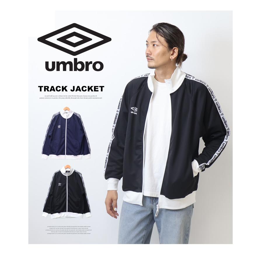 LOGOS UMBRO アンブロ umbro トラックジャケット ジャージ LOGOS UMBRO アンブロ umbro トラックジャケット ジャージ