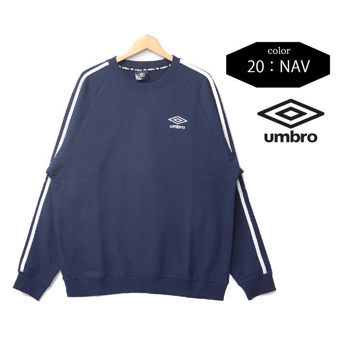 LOGOS UMBRO アンブロ umbro 別注 クルーネックスウェットシャツ