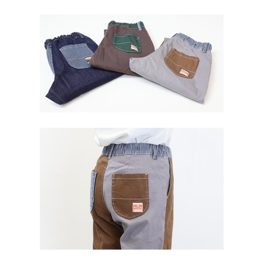 KRIFF MAYER（クリフメイヤー） レディース マルチカラー ジョガー