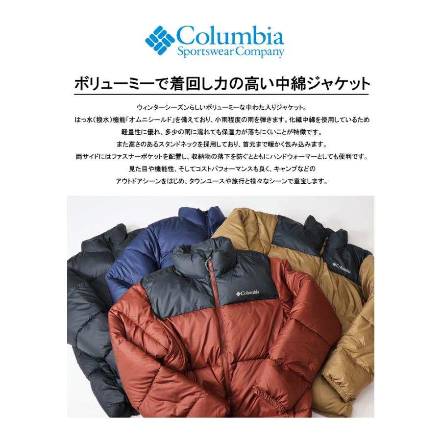 Columbia コロンビア パフェクト 3 ジャケット 中綿アウター Columbia コロンビア パフェクト 3 ジャケット 中綿アウター
