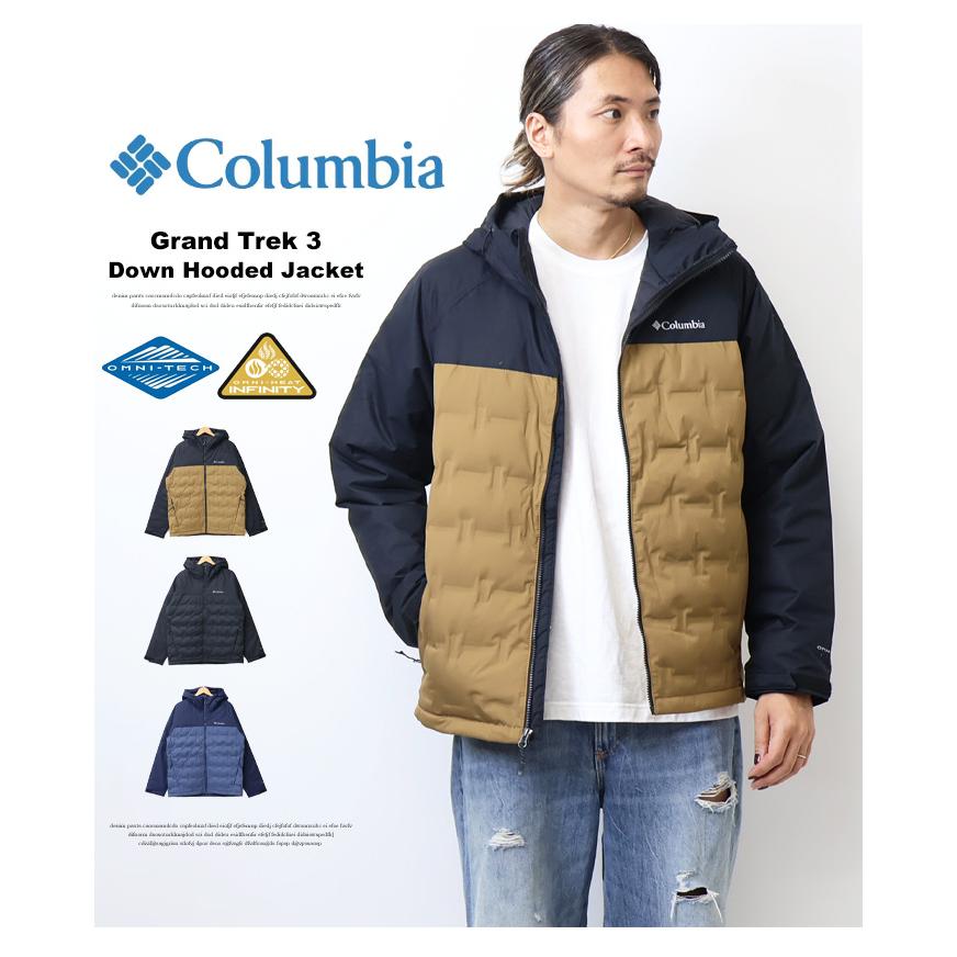 Columbia コロンビア グランドトレック 3 ダウンフーデッド Columbia コロンビア グランドトレック 3 ダウンフーデッド