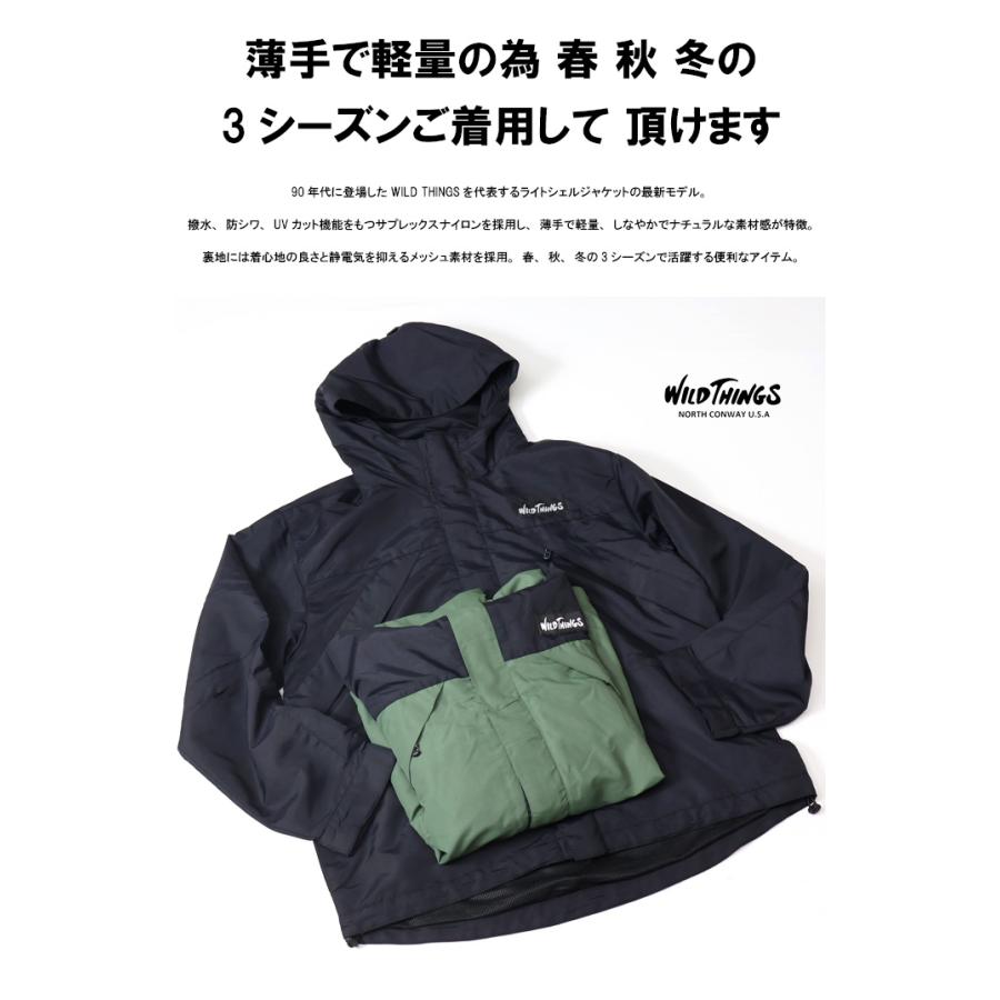 WILD THINGS ワイルドシングス シャモニージャケット メンズ WILD THINGS ワイルドシングス シャモニージャケット メンズ