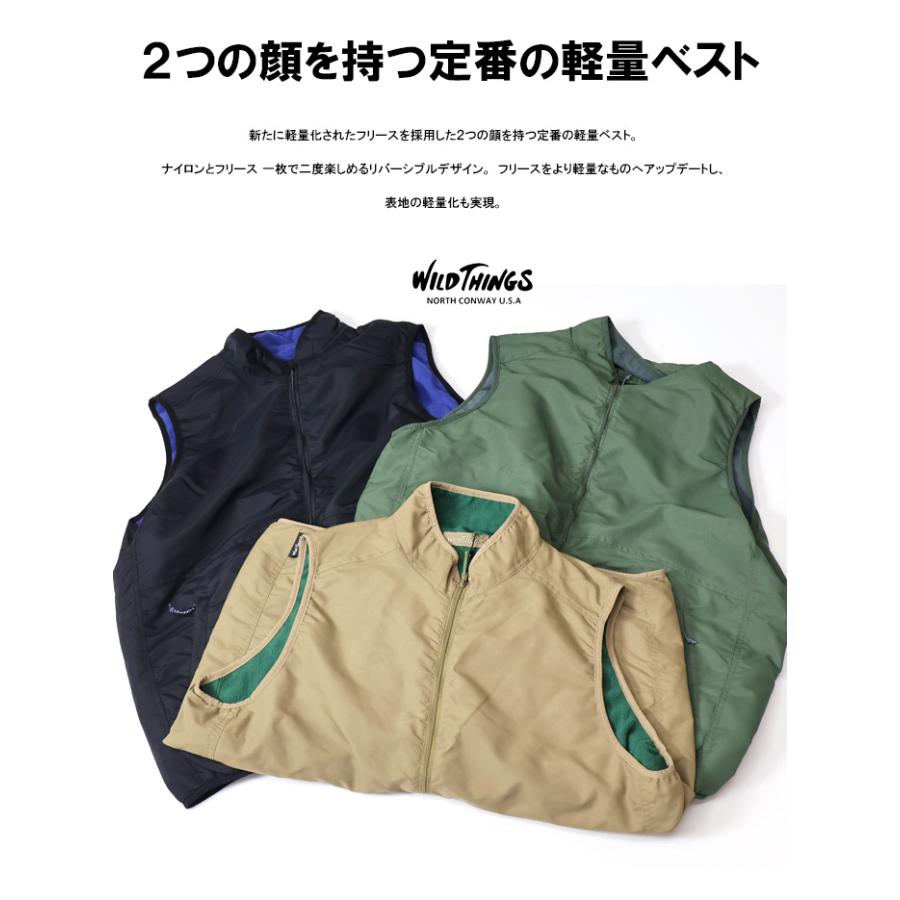WILD THINGS ワイルドシングス サプレックス リバーシブルベスト WILD THINGS ワイルドシングス サプレックス リバーシブルベスト