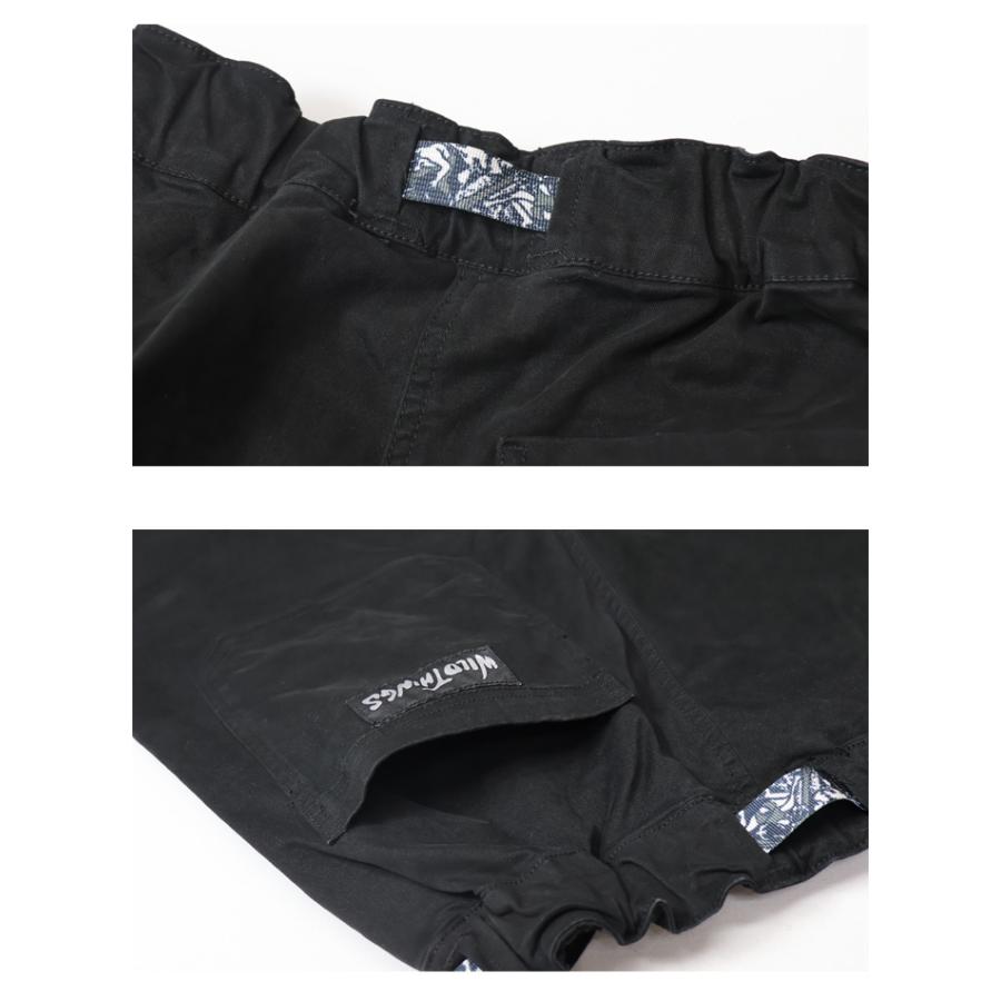 ゆいもん⭐︎さん専用　新品WILD THINGS CLIMASHIELD ゆいもん⭐︎さん専用 新品WILD THINGS CLIMASHIELD ゆいもん⭐︎さん