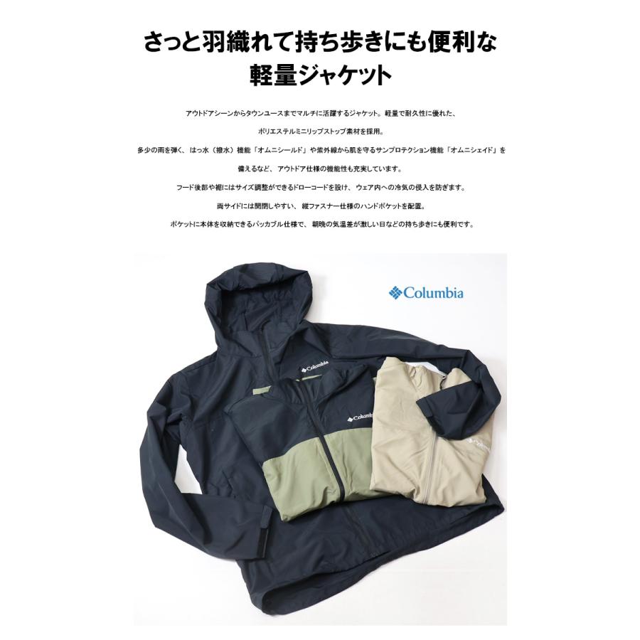 Columbia コロンビア クリアモントジャケット マウンテン Columbia コロンビア クリアモントジャケット マウンテン