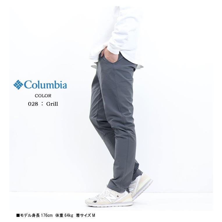 Columbia コロンビア タイムトゥトレイルパンツ イージーパンツ