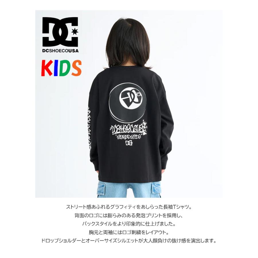 DC SHOES（ディーシーシューズ） ディーシーシュー キッズ ビリヤード