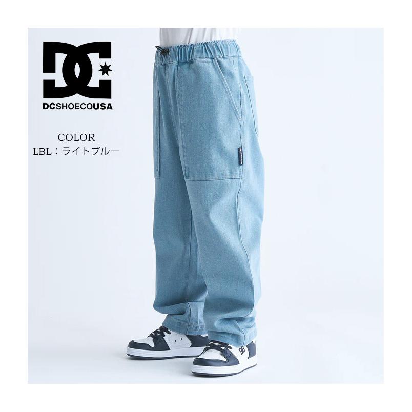 DC SHOES ディーシーシュー キッズ ワイドペインターパンツ DC SHOES ディーシーシュー キッズ ワイドペインターパンツ