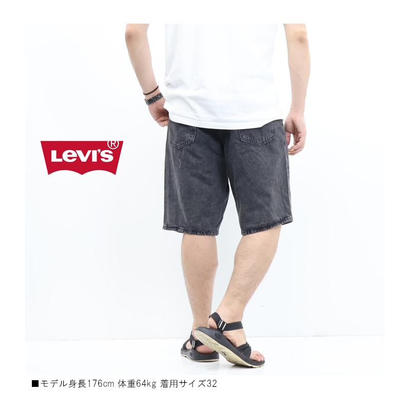 SILVER TAB Levi's リーバイス 478 バギーショーツ ルーズフィット