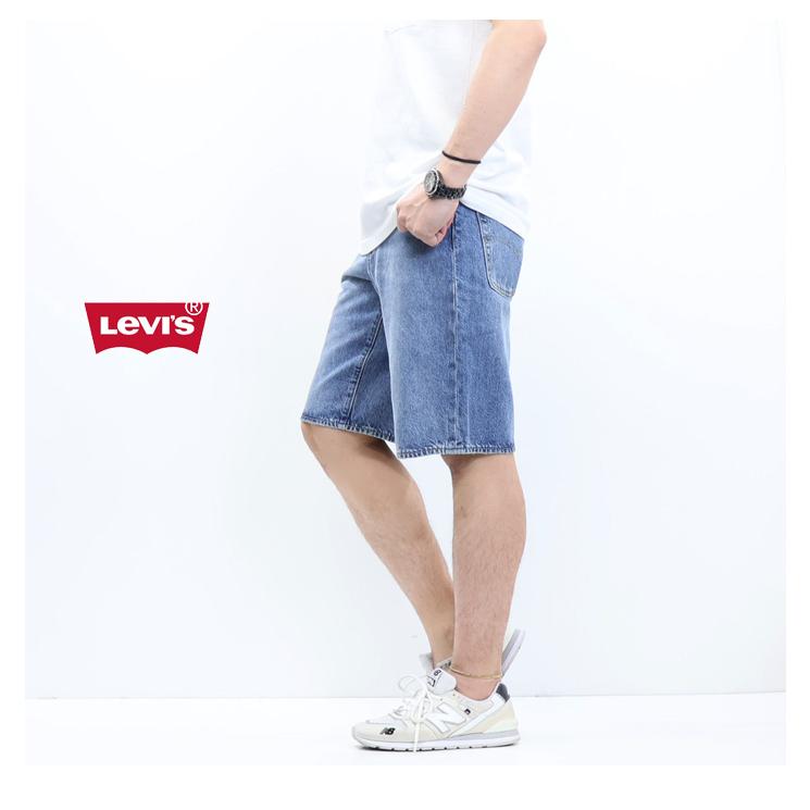 SILVER TAB SALE セール Levi's リーバイス 478 バギーショーツ ルーズ