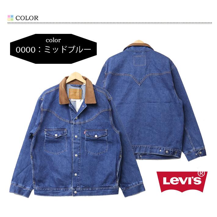 Levi's（リーバイス） ウエスタンショートホーン トラッカージャケット