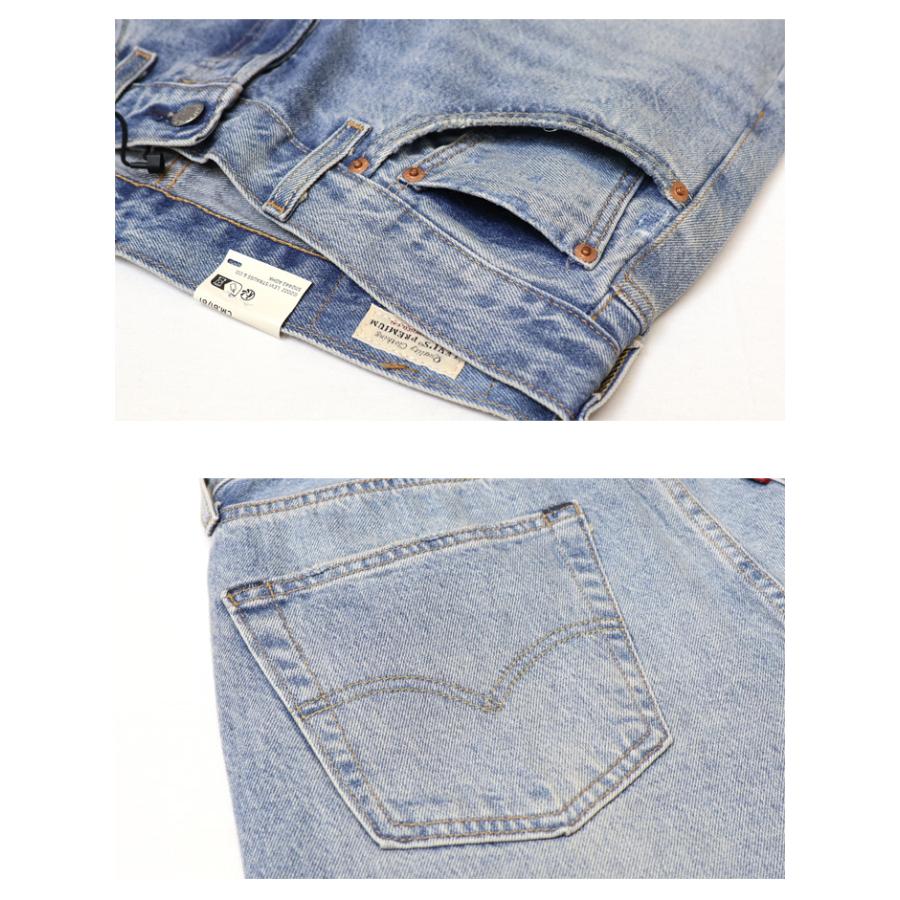 Levi's リーバイス 501 ボタンフライ ストレート セルビッジデニム 赤