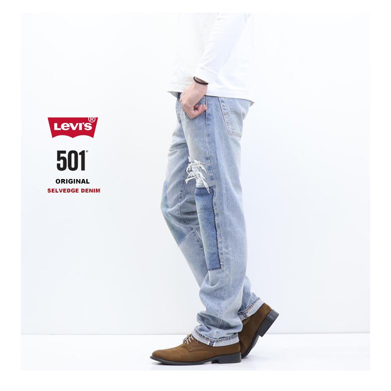 Levi's リーバイス 501 ボタンフライ ストレート Levi's リーバイス 501 ボタンフライ ストレート