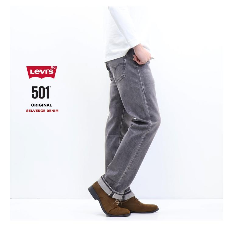 Levi's リーバイス 501 ボタンフライ ストレート Levi's リーバイス 501 ボタンフライ ストレート