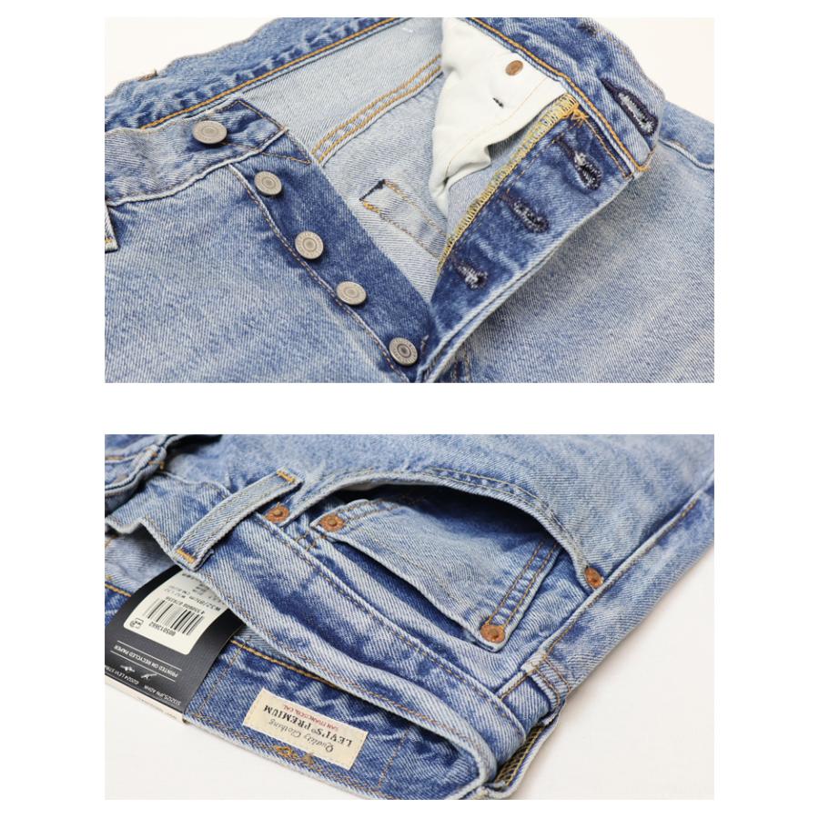 Levi's リーバイス 501 ボタンフライ ストレート Levi's リーバイス 501 ボタンフライ ストレート
