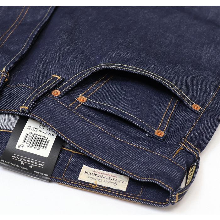 Levi's リーバイス 501 ボタンフライ ストレート