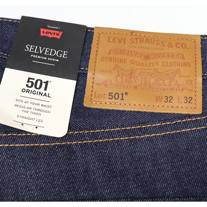 Levi's（リーバイス） 501 ボタンフライ ストレート セルビッジデニム