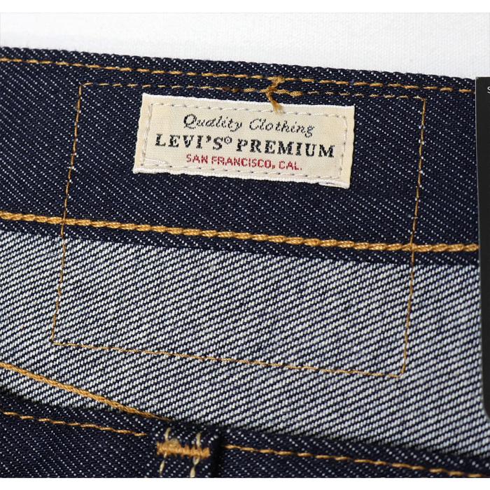 Levi's（リーバイス） 501 ボタンフライ ストレート セルビッジデニム