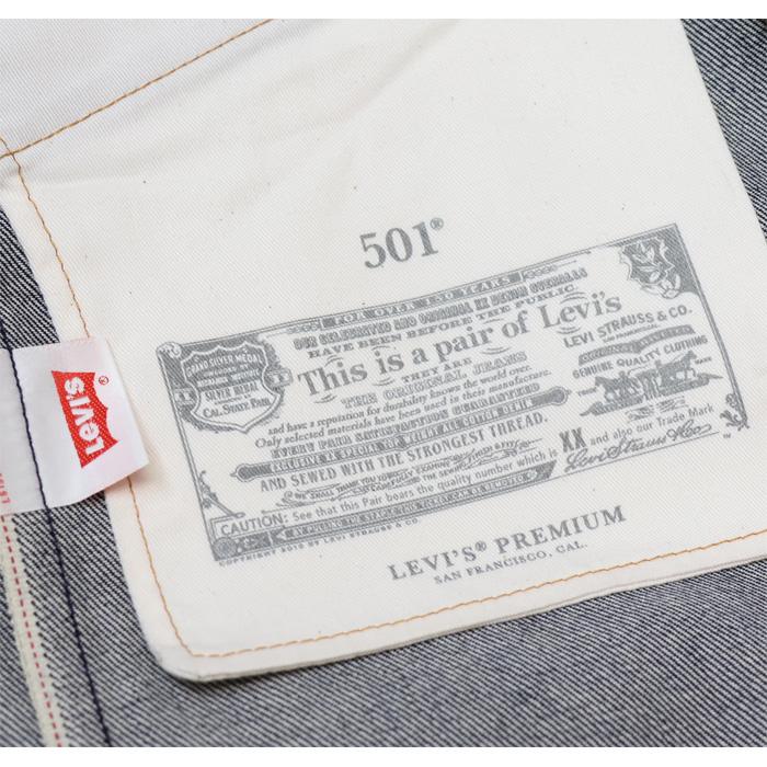 Levi's（リーバイス） 501 ボタンフライ ストレート セルビッジデニム