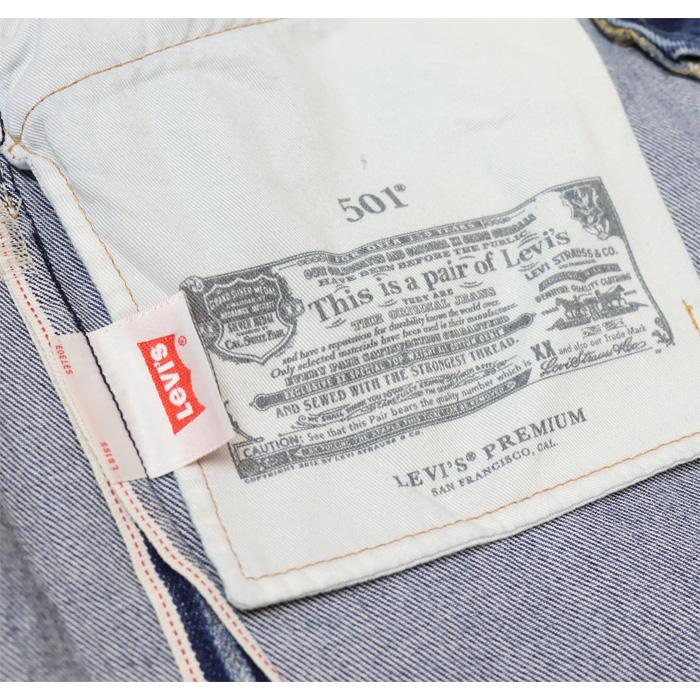 Levi's（リーバイス） 501 ボタンフライ ストレート セルビッジデニム