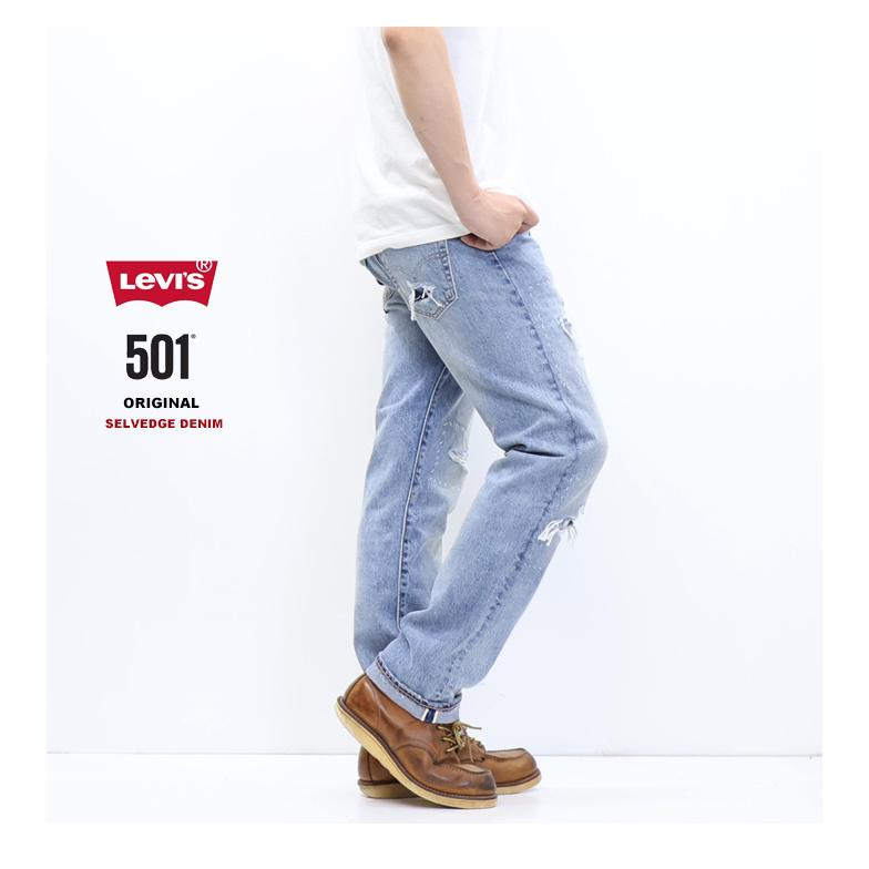 Levis 501 赤耳 80s Levi's 501 35×33 赤耳 ボタン裏555 ヴィンテージデニム USA