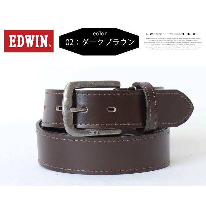 EDWIN（エドウィン） シングルステッチ レザーベルト メンズ 本革 牛革