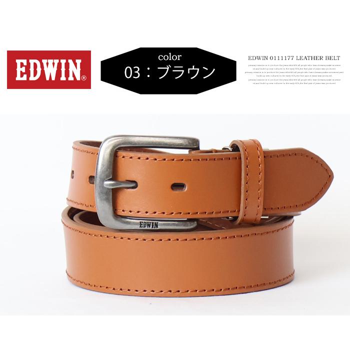 EDWIN（エドウィン） シングルステッチ レザーベルト メンズ 本革 牛革