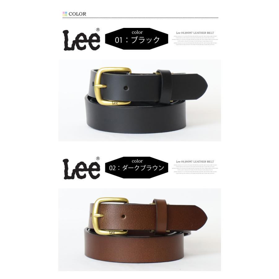 Lee（リー） ゴールドバックル ナロー レザーベルト 牛革 本革 メンズ