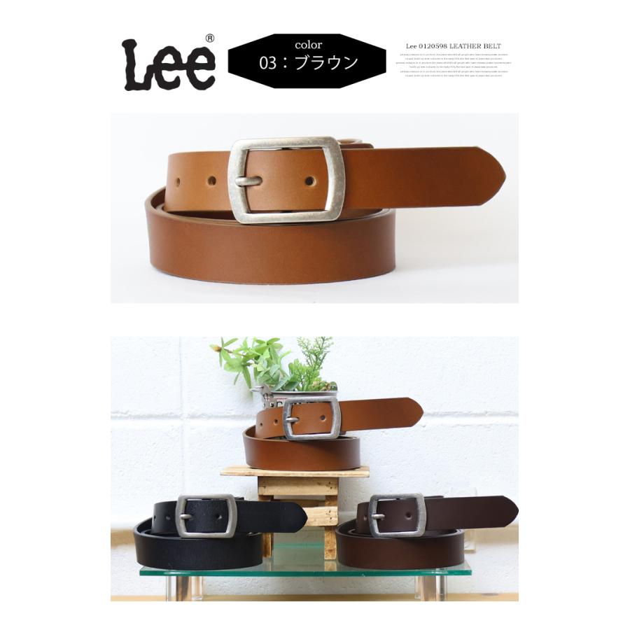 Lee（リー） ナロー レザーベルト 牛革 本革 メンズ カット可 0120598
