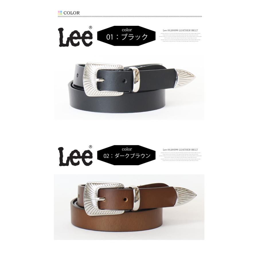Lee（リー） ウエスタンベルト レザーベルト 3点尾錠ベルト ウエスタン