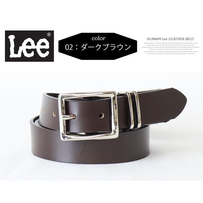 EIKO KONDO エイココンドウ レザー ベルト 牛革 本革 新品未使用 Lee（リー） ダブルループ レザーベルト 牛革 本革 メンズ カット可