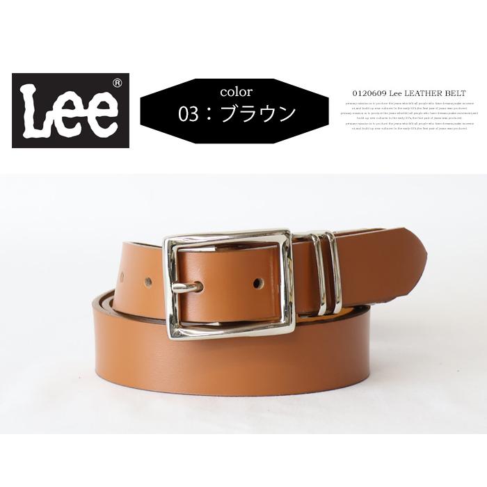 EIKO KONDO エイココンドウ レザー ベルト 牛革 本革 新品未使用 Lee（リー） ダブルループ レザーベルト 牛革 本革 メンズ カット可