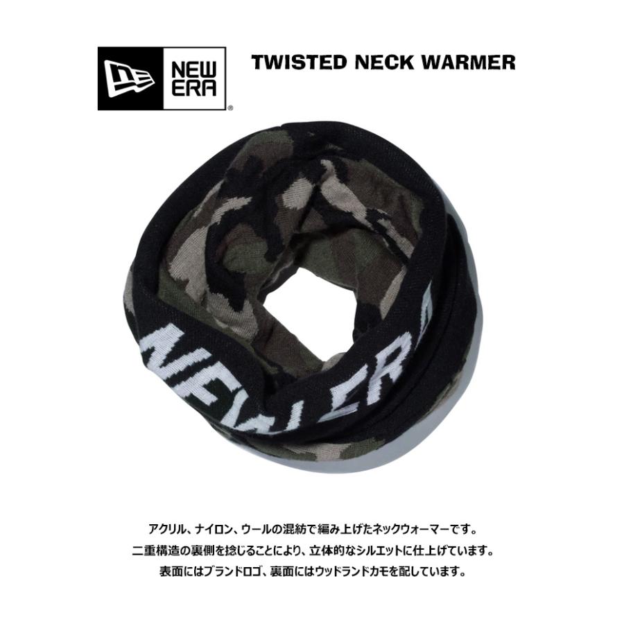 NEW ERA（ニューエラ） ツイステッド ネックウォーマー マフラー