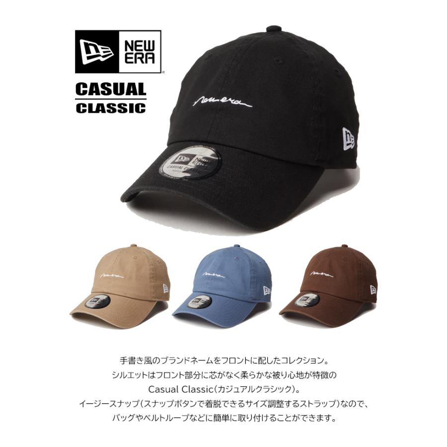 NEW ERA（ニューエラ） カジュアルクラシック Handwritten Logo ベース