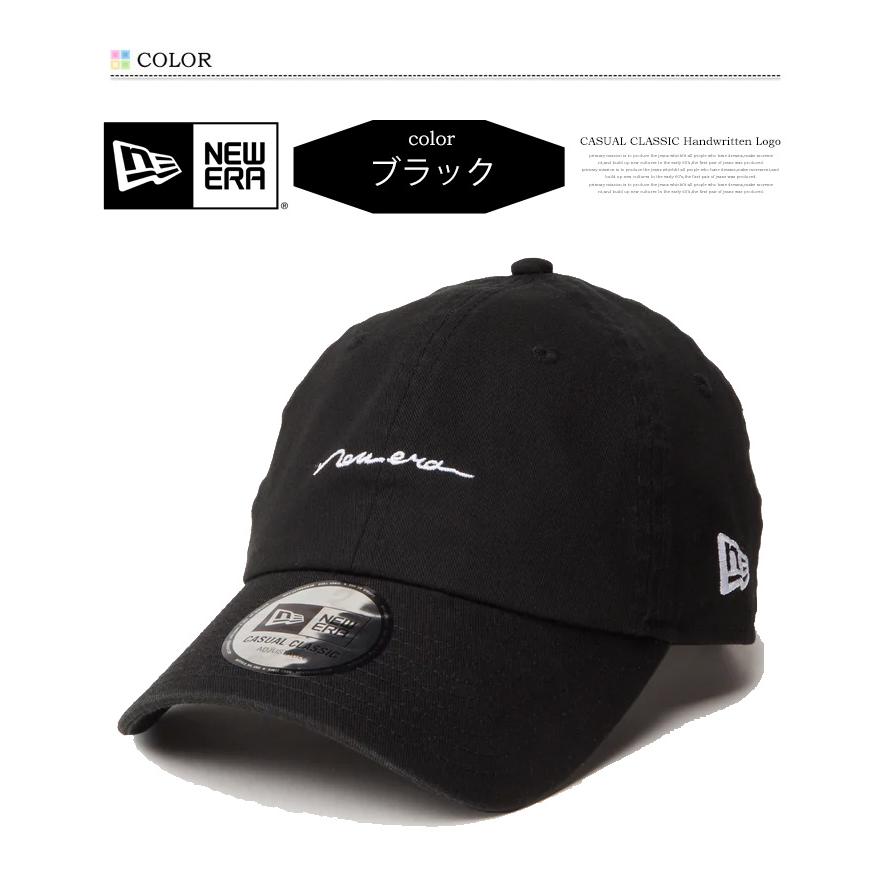 NEW ERA（ニューエラ） カジュアルクラシック Handwritten Logo ベース