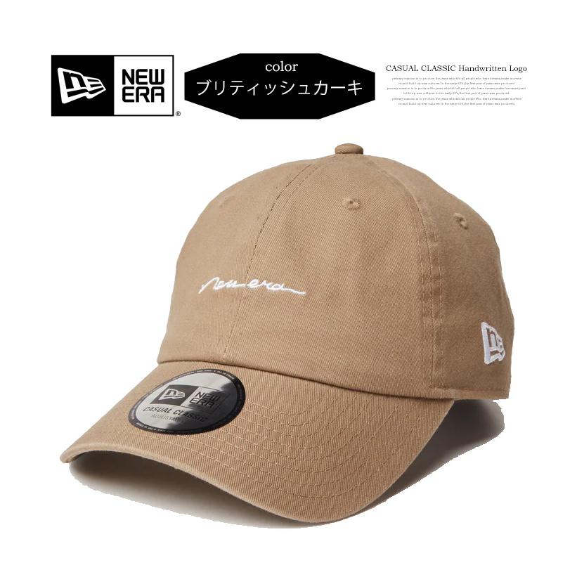 専用込み❗️ベースボールキャップ NEW ERA（ニューエラ） カジュアルクラシック Handwritten Logo ベース