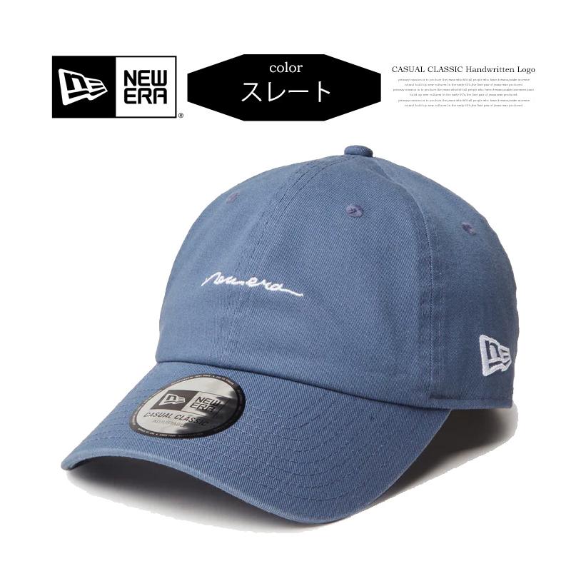 NEW ERA（ニューエラ） カジュアルクラシック Handwritten Logo ベース