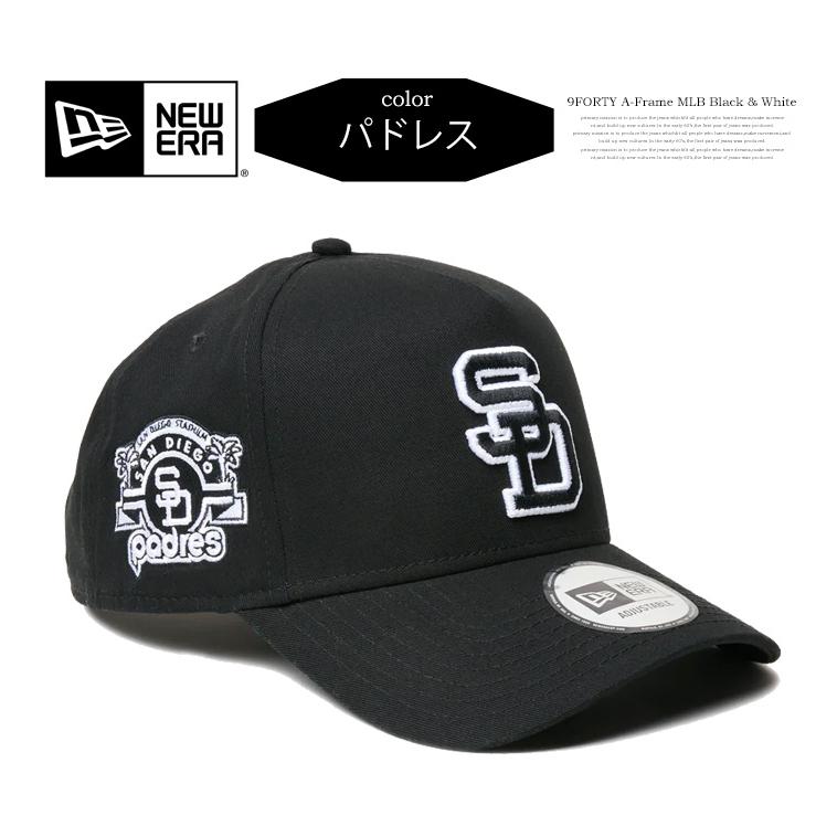 NEW ERA（ニューエラ） 9FORTY 940 キャップ A-Frame ロサンゼルス