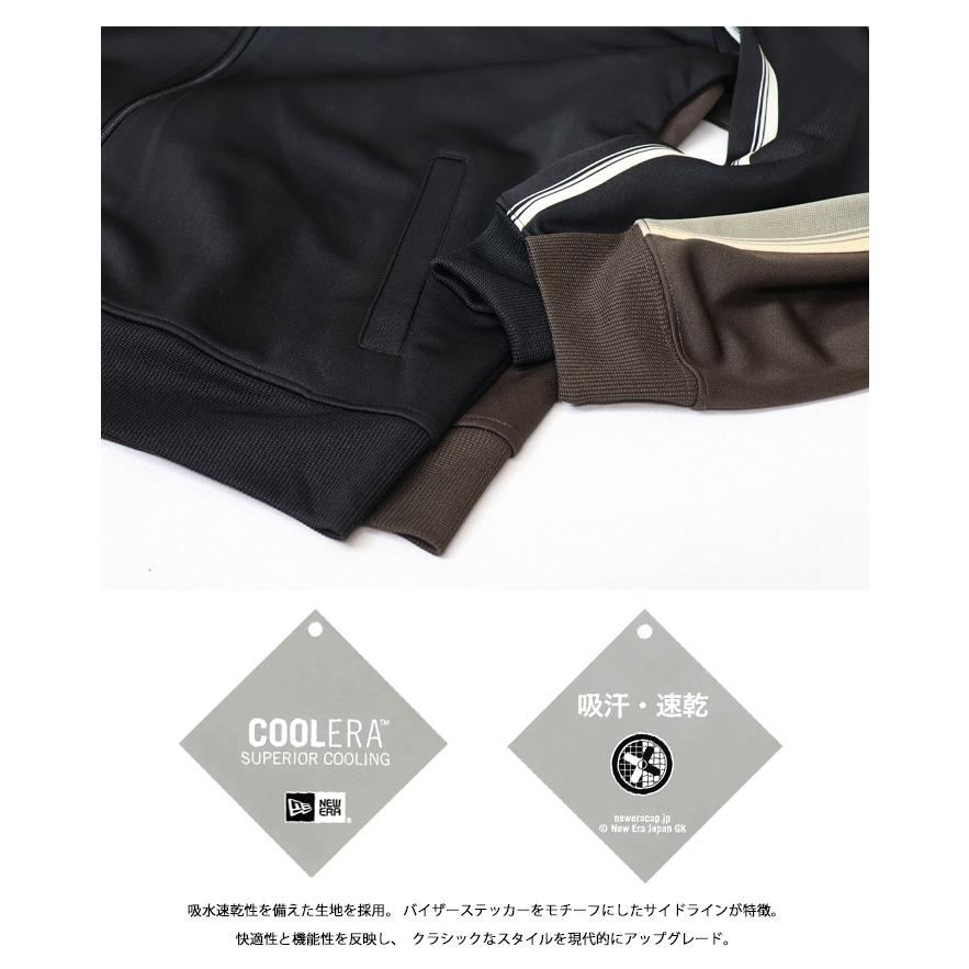 【値下げしました】NEW ERA トラックジャケット・パンツセット NEW ERA ニューエラ トラックパンツ ボトムス パフォーマンス