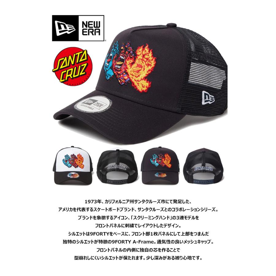 NEW ERA（ニューエラ） 9FORTY コラボキャップ A-Frame トラッカー