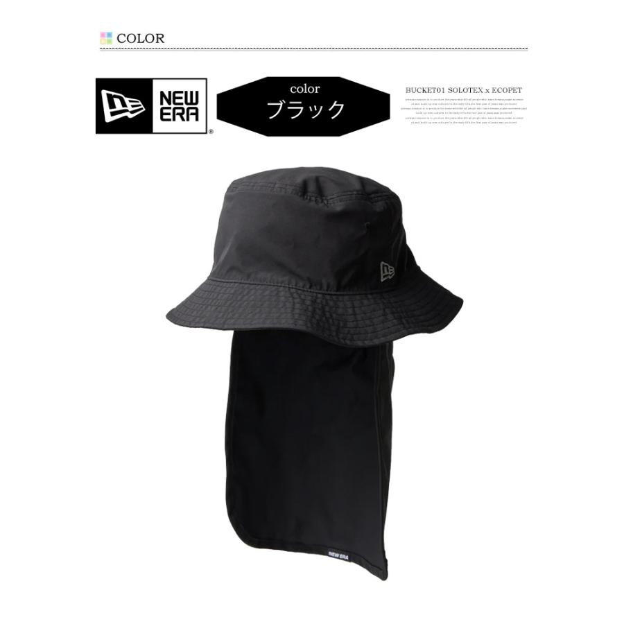 NEW ERA（ニューエラ） アウトドア バケット01 バケットハット