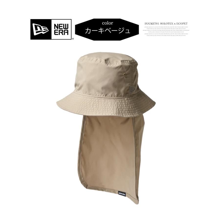 NEW ERA（ニューエラ） アウトドア バケット01 バケットハット