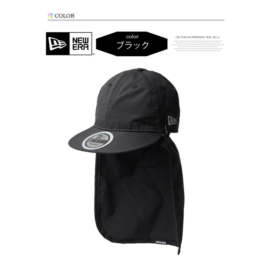 NEW ERA（ニューエラ） アウトドア 9THIRTY キャップ サンシェード