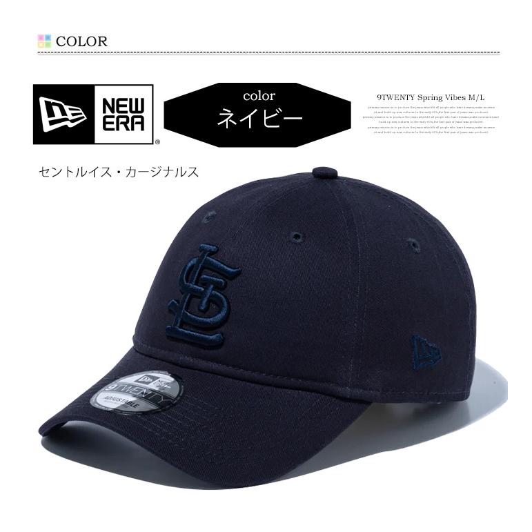 NEW ERA ニューエラ 9TWENTY キャップ Spring Vibes 帽子 メンズ NEW ERA ニューエラ 9TWENTY キャップ Spring Vibes 帽子 メンズ
