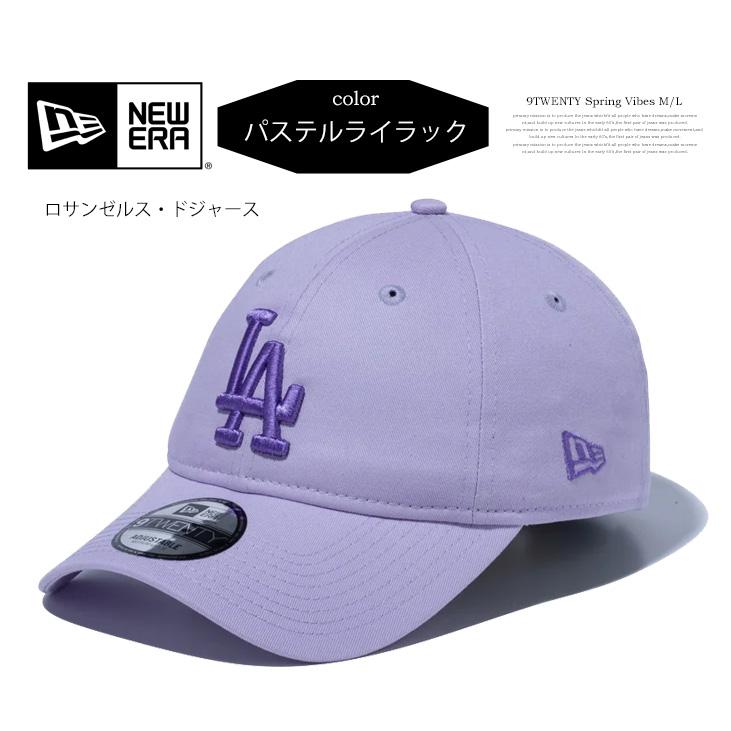 NEW ERA（ニューエラ） 9TWENTY キャップ Spring Vibes 帽子 メンズ