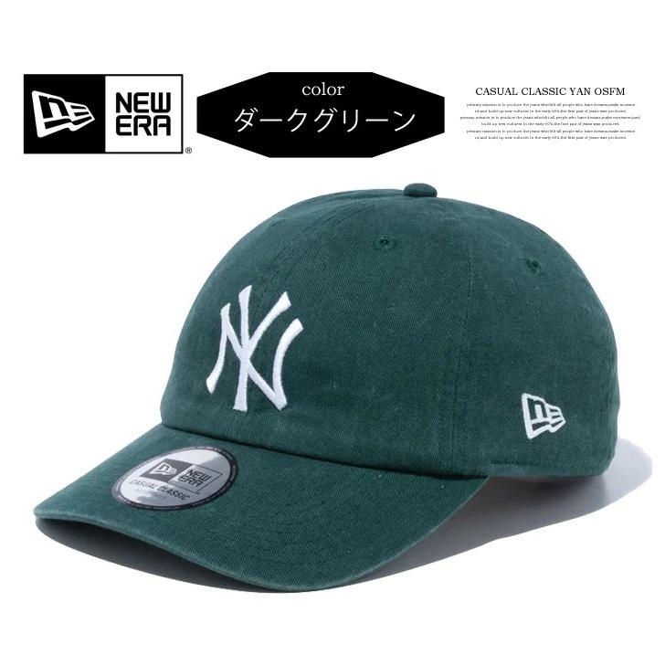 NEW ERA（ニューエラ） カジュアルクラシック ニューヨーク