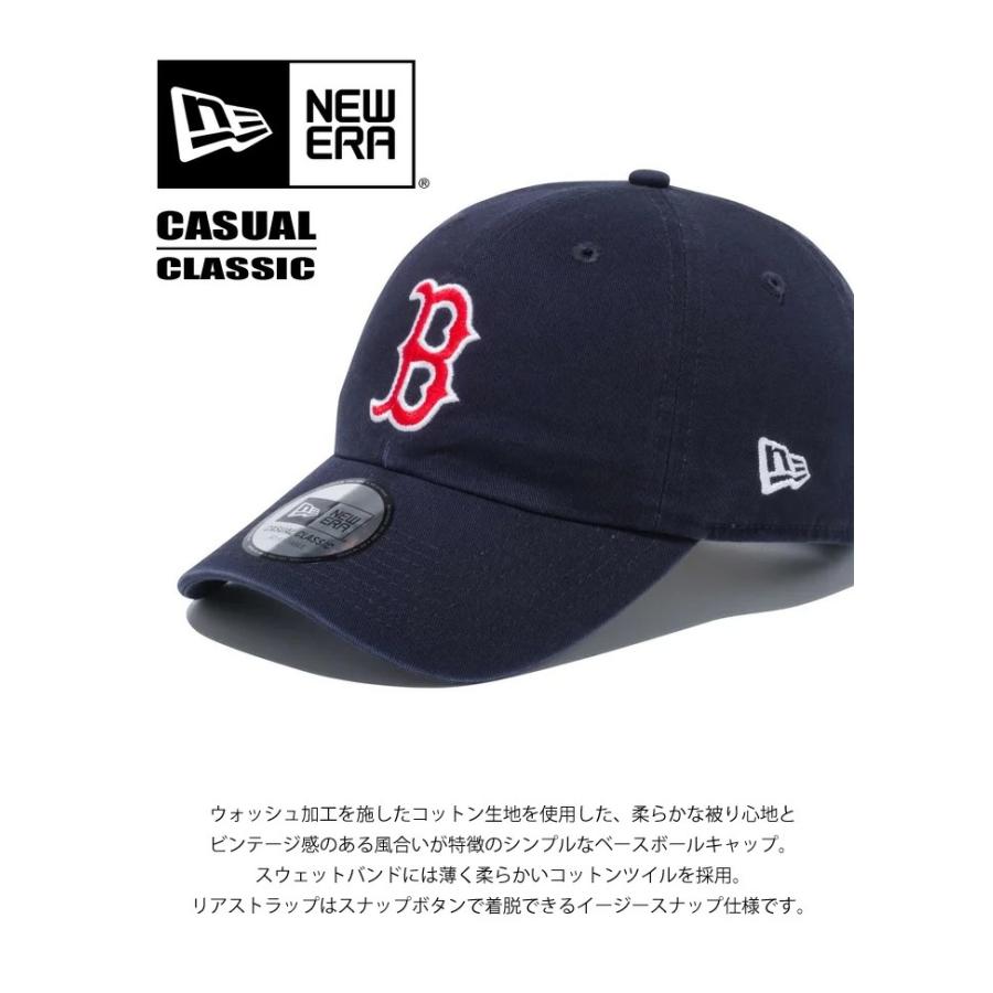 NEW ERA（ニューエラ） カジュアルクラシック ボストン・レッド