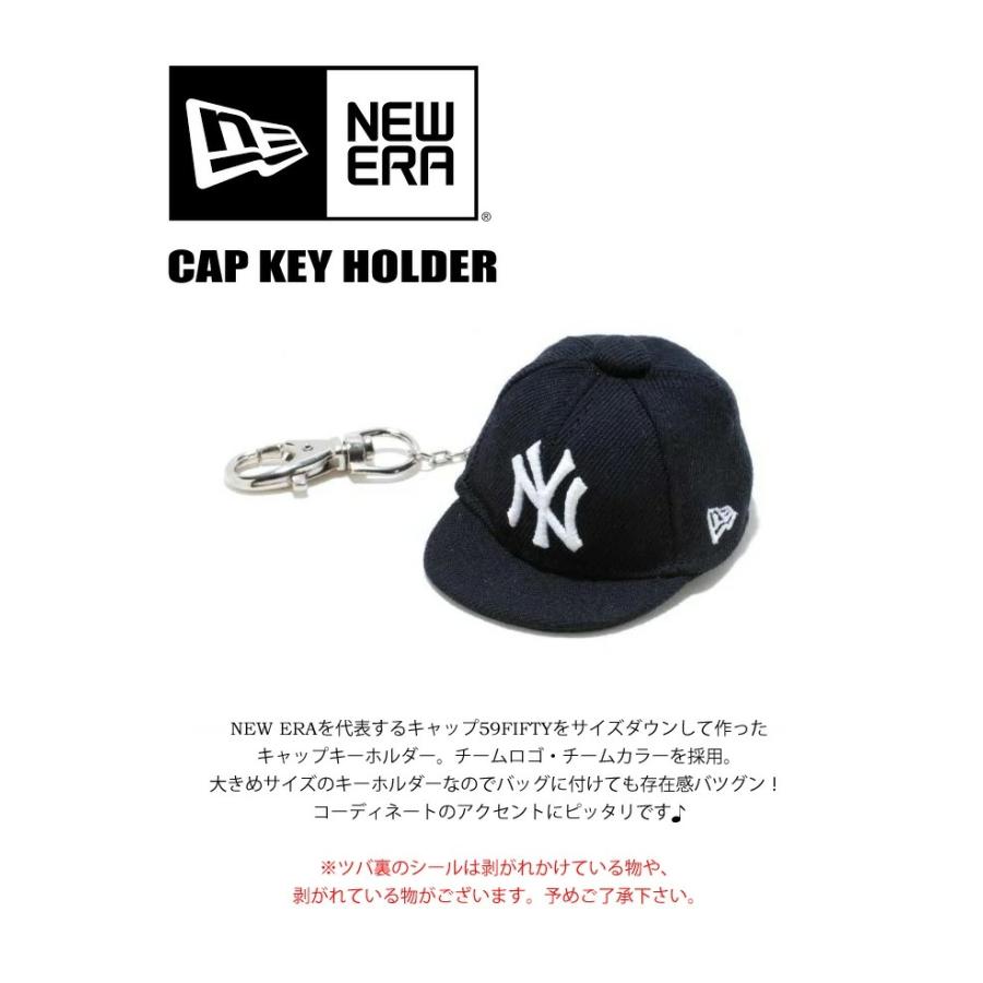 NEW ERA（ニューエラ） キャップキーホルダー ニューヨーク