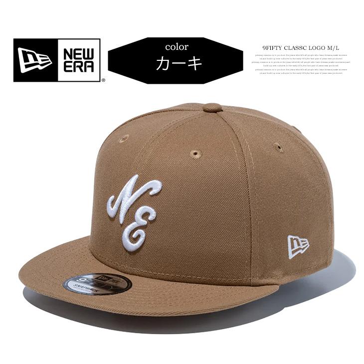 NEW ERA（ニューエラ） 9FIFTY キャップ クラシックロゴ 帽子 メンズ