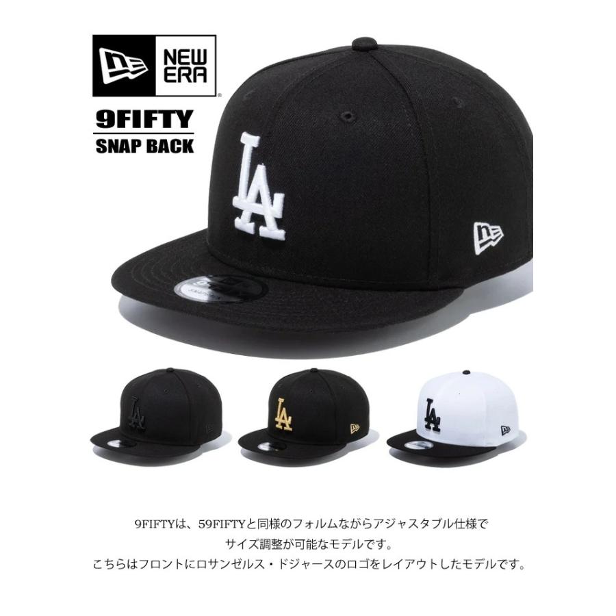 NEW ERA（ニューエラ） 9FIFTY ロサンゼルス・ドジャース キャップ